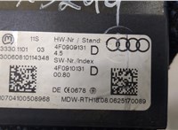  Замок зажигания Audi A6 (C6) Allroad 2006-2012 8954891 #5