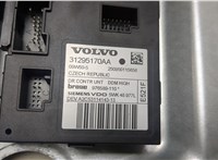  Стеклоподъемник электрический Volvo C30 2010-2013 8954904 #2