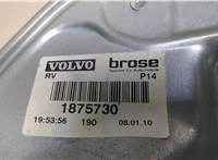  Стеклоподъемник электрический Volvo C30 2010-2013 8954904 #6