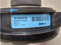 30657445 Динамик Volvo C30 2010-2013 8954905 #2