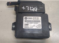 4F0907801A Блок управления стояночным тормозом Audi A6 (C6) Allroad 2006-2012 8956390 #1