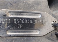  Крышка клапанная ДВС Land Rover Discovery 3 2004-2009 8956520 #2