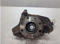326165, 55701432, 5308054, 93188960 Ступица (кулак, цапфа) Opel Corsa D 2006-2011 8957967 #3