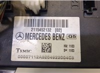  Блок комфорта Mercedes E W211 2002-2009 8958636 #3