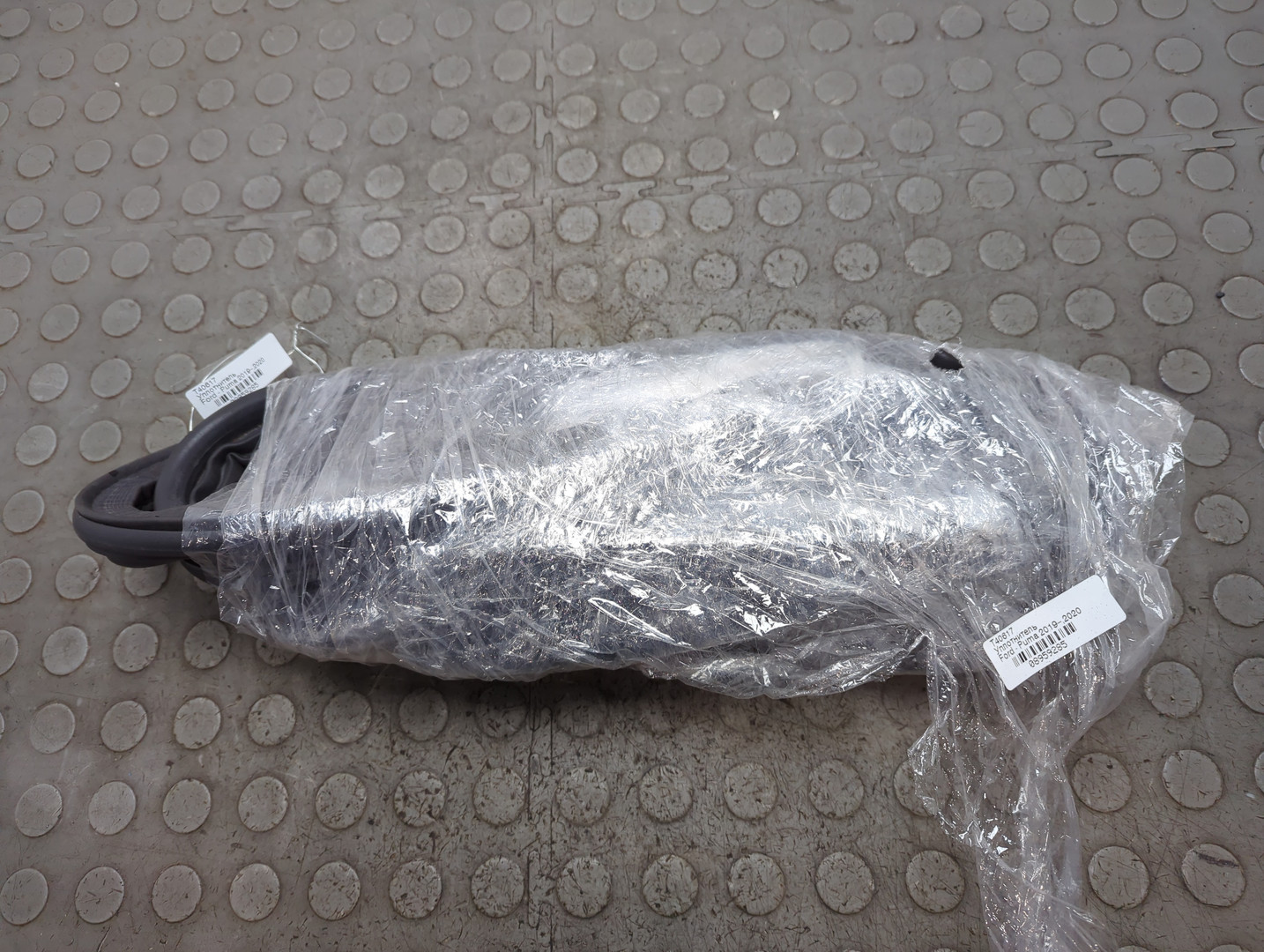 Уплотнитель