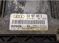 4E0907409B Блок управления двигателем Audi A8 (D3) 2002-2005 8961939 #2