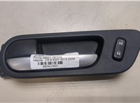  Ручка двери салона Mazda CX-9 2007-2012 8961943 #1