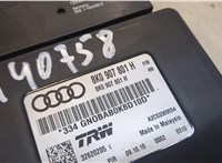  Блок управления стояночным тормозом Audi A4 (B8) Allroad 2009-2011 8962221 #2