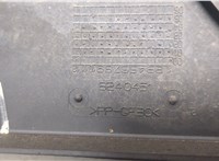  Вентилятор радиатора Ford Fusion 2002-2012 8962543 #3