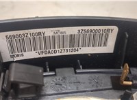  Подушка безопасности водителя Hyundai i40 2011-2015 8962667 #3