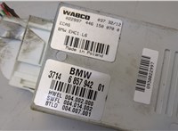  Блок управления подвеской BMW 7 F01 2008-2015 8963043 #3