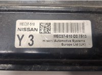 Блок управления двигателем Nissan Note E11 2006-2013 8963085 #2