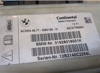 65779280185 Блок управления подушками безопасности BMW 7 F01 2008-2015 8963109 #2