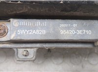 Усилитель бампера Hyundai ix 35 2010-2015 8963277 #2