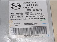  Магнитола Mazda CX-5 2012-2017 8963465 #2