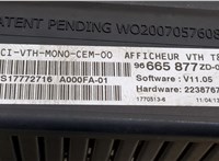  Дисплей компьютера (информационный) Peugeot 3008 2009-2016 8963602 #3