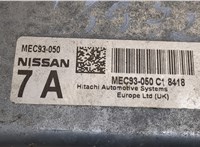 MEC93050 Блок управления двигателем Nissan Note E11 2006-2013 8963733 #2