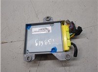 KD4557K30B Блок управления подушками безопасности Mazda CX-5 2012-2017 8963837 #5