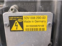 4E0941030BQ Фара (передняя) Audi A8 (D3) 2005-2007 8965005 #9