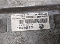 03E906033L Блок управления двигателем Volkswagen Polo 2001-2005 8965216 #4