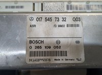 A0175457332 Блок управления АБС (ABS, ESP, ASR) Mercedes E W210 1995-2002 8966600 #4