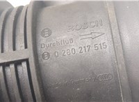 0280217515 Измеритель потока воздуха (расходомер) Mercedes E W210 1995-2002 8966724 #2