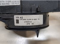 6Q0953513AG Переключатель поворотов и дворников (стрекоза) Volkswagen Polo 2009-2014 8966912 #6