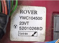 YWC104500 Блок предохранителей Rover 200-series 1995-2000 8967023 #3