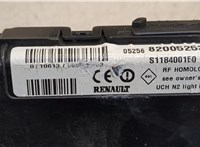 8200525384 Блок комфорта Renault Scenic 2003-2009 8967099 #3