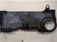 55351691 Накладка декоративная на ДВС Opel Meriva 2003-2010 8967503 #1