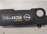 55351691 Накладка декоративная на ДВС Opel Meriva 2003-2010 8967503 #3