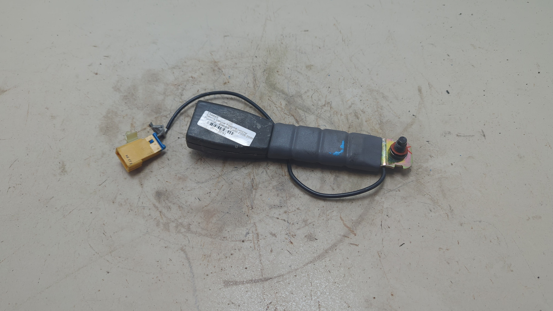 Ответная часть ремня безопасности