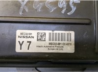 23710AU379 Блок управления двигателем Nissan Primera P12 2002-2007 8968414 #2