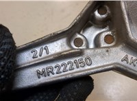 MR222150 Кронштейн КПП Mitsubishi Carisma 8968626 #3