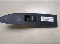 8481005080 Кнопка стеклоподъемника (блок кнопок) Toyota Avensis 3 2015-2018 8968859 #1