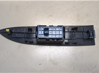 8481005080 Кнопка стеклоподъемника (блок кнопок) Toyota Avensis 3 2015-2018 8968859 #2