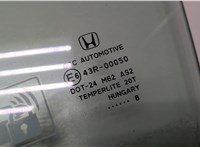 73350SWYE00 Стекло боковой двери Honda CR-V 2007-2012 8968907 #2