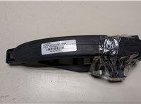 1437721, 6M21U22404AC, 1465793, 6M21U266B22AF Ручка двери наружная Ford Mondeo 4 2007-2015 8969970 #1