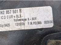 5N2857501R Зеркало боковое Volkswagen Tiguan 2007-2011 8970118 #7