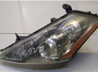  Фара (передняя) Nissan Murano 2002-2008 8970146 #1