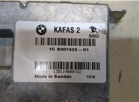 9307422 Блок управления камерой заднего вида BMW 7 F01 2008-2015 8970571 #4