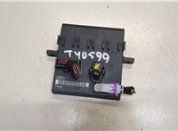 4E0907279E Блок управления бортовой сети (Body Control Module) Audi A8 (D3) 2002-2005 8970632 #1