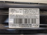 34151147N, DG93F045J76BH, 17145C550168 Подушка безопасности коленная Ford Mondeo 5 2015- 8970758 #3