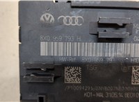 8X0959793H Блок управления дверьми Audi Q3 2011-2014 8970822 #4