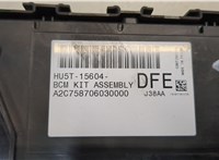 HU5T15604DFE Блок управления бортовой сети (Body Control Module) Ford Mondeo 5 2015- 8970854 #3