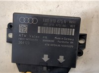 8X0919475N Блок управления парктрониками Audi Q3 2011-2014 8971067 #4