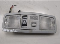 8401A033HA Фонарь салона (плафон) Mitsubishi Outlander XL 2006-2012 8971162 #1