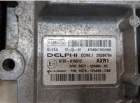 97RI010012 Блок управления двигателем Ford Mondeo 5 2015- 8971389 #4