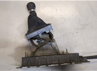 1K0711091A Кулиса КПП Volkswagen Tiguan 2007-2011 8971613 #1