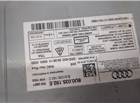 8U0035192E Магнитола Audi Q3 2011-2014 8971709 #4